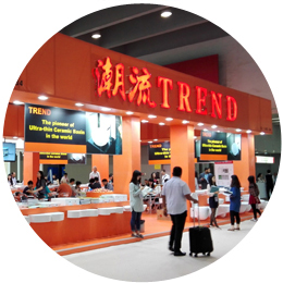 首創設計有品位，滿足各種定制需求